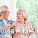 잠언의료기 이미지