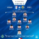 (주)강원 이미지