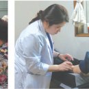 혜산한의원 이미지