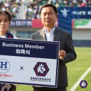 베스트스포츠케어