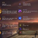 칼리스타 이미지