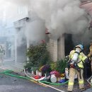 광진세탁소 이미지