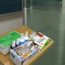 수학의마침표학원