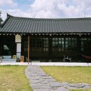 스테이서하