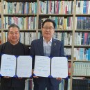 스마일유통주