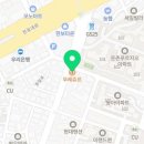 뚜레쥬르 둔촌대우점 이미지