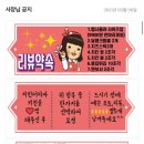 치킨 더 피자 키친 이미지