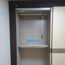 가흥로3 네이버블로그