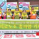 의료2공원 이미지