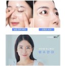 플러스디에이치 이미지