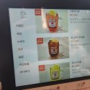 영주 가흥동 숙성고기 맛집 우동고 영주택지점 다녀온 후기