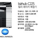 복사기와프린터 이미지