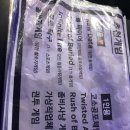 브이알 플러스 | 안양)))안양데이트!!안양브이알플러스 데이트 리얼후기!!!