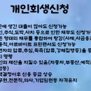 법무법인파로스