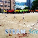 서울구로남초등학교 네이버블로그
