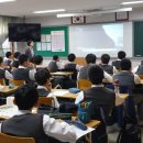 서울대학교사범대학부설중학교
