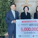 비렌티킹덤