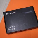 호브로 | 호브로마사지건 사용후기