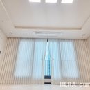 삼룡이네 | 【★헤라커튼 천안점★】 매력을 한껏 느낄 수 있는 삼룡호반 84c타입 설치 사례