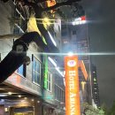 아리아나모텔 이미지