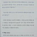 명혜진