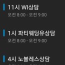 수원-지만-310 이미지