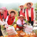 이종배농장 이미지