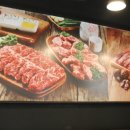 황소갈비 이미지