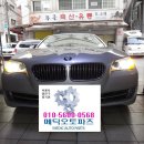 전기차파츠
