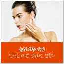 이룸성형외과의원 이미지