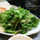 곱창구이 이미지