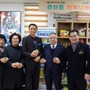 관산읍행정복지센터 이미지