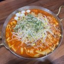 고씨야채