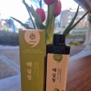 해누리팜 이미지