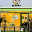 딱이네미용실 이미지