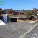 한서로 네이버블로그