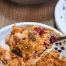 미래식당 | 별내 맛집 찾다가 발견한 미래식당 후기 | 양념게장 쭈꾸미정식 직접먹고옴