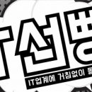 １２３노래방 이미지
