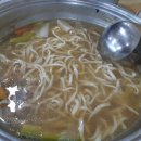 훈개성만두 이미지