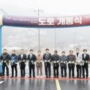 곤지암읍 이미지