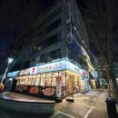 탑피온건물뒤 이미지