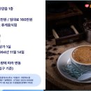 베타공인중개사사무소 이미지