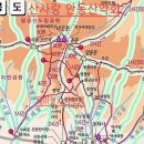 1월 제331차 정기산행 안내:팔공산(八公山, 1,193m) 대구, 영천,경산 이미지