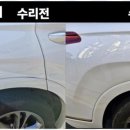 시온모터스 - 광산구 사암로 885 | 시온모터스