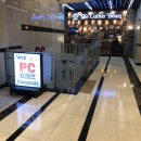 VRIZ PC CAFE 이미지