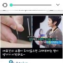 홀로그렘 디스크벤드~ 이미지