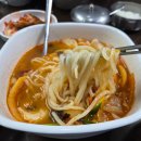 옛날그맛명동칼국수 - 금천구 가산디지털1로 131 | 옛날그맛명동칼국수