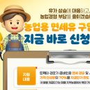 바로동물병원(출장진료전문병원) 이미지
