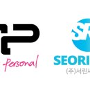 파워유통 이미지