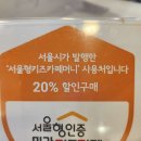 제이블리 이미지